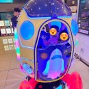 현대게임랜드 이미지