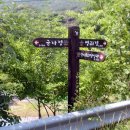 문화마을봉전 이미지