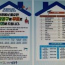 장수서창동-9 이미지