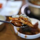 두꺼비식당 이미지