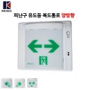 훈테크 이미지
