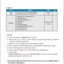 한서고등학교 이미지