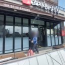효자동설렁탕김제