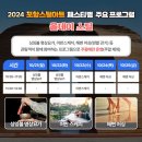 신라스틸 네이버블로그