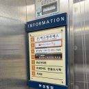 한솥도시락김해휴앤락점 | 김해 삼계동 스터디카페 추천✨ 플랜에이스터디카페 삼계센터 후기