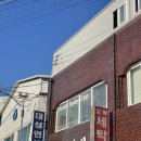 Private Parsley Club 이미지