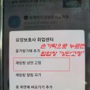 연담원 이미지