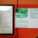 삼양카센타 이미지