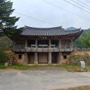 상주 옥동서원 | 경북 상주시 모동면 수봉리 옥동서원,충북 영동군 황간면 우매리 반야사 트레킹