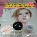 봉천역 5번출구 앞 이미지
