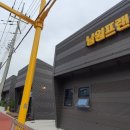 남원프랜즈스크린 네이버블로그