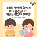 태경에너지 | 열여덟 05