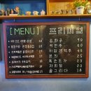 죽향 우렁이 네이버블로그