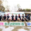청소년문화의집-댄스연습실2 아시아경제