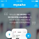 소호 이미지