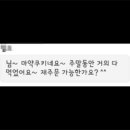 이천어린이집 이미지