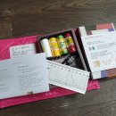 슬기로운 바느질 생활 이미지