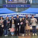 청년농부들