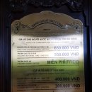 (유)바나힐 이미지