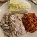 군자보쌈찌개