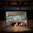 안산위생