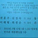 부암1동-15 이미지