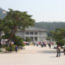 청와대사랑채 티스토리