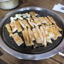 [신매 불타는막창곰장어] 불막창 신매역 매호 맛집 추천