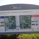 죽동1리 마을회관 이미지