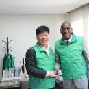 새마을운동중앙회 이미지