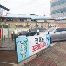 야은로-16 이미지