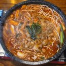 미친곱창&미친닭도리탕 | 태화강 국가정원 맛집 일월주가 곱도리탕 찐후기