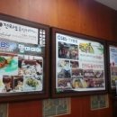 전라도맛집