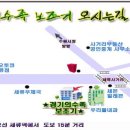 경기 의수족 보조기 네이버블로그