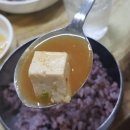 금돼지돈돼지 이미지