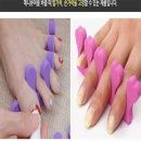네일제이엠