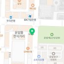 오색 건축사사무소 이미지