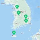 블랭크유 대전시청점
