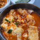 동탄중심상가1길 이미지