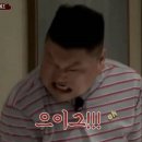 온다방 - 서구 시청서편로4번길 19-15 | 온다방