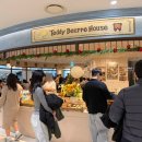 뵈르뵈르하우스(beurre beurre house) | 테디뵈르하우스 Teddy Beurre House 타임스퀘어점 내돈내산 후기