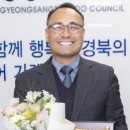 환경교육(음식물 폐기물 처리) 이미지