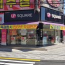 세인텔레콤 이미지