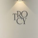 트로시에스테틱