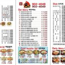 신화궁 이미지