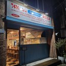 목중`대성로 이미지