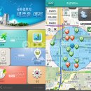 토지공사약국 이미지