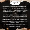 늘찬미디어