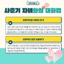 시그니처영어수학학원 이미지