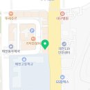 중화반점호야 이미지